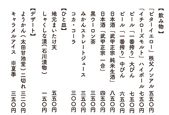 ���i����