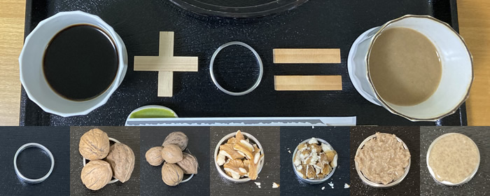 ����ݏ`�Ƃ�